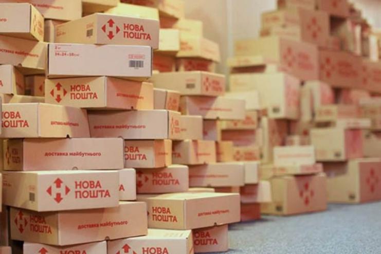 Вже чули: OLX Доставка на Новій пошті з післяплатою