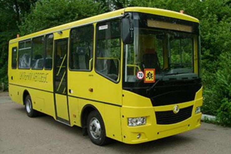 Павлівська громада придбала шкільний автобус