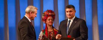 Измаильскому городскому голове Андрею Абрамченко вручили Почетный знак отличия 