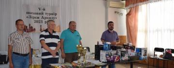 ДО ВСТРЕЧИ, 