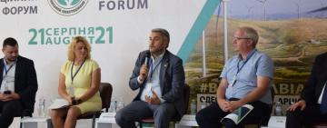 В Арцизі відбувся Перший Бессарабський інвестиційний форум