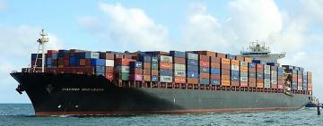 НЕ НАРКОТИКИ: КАПИТАНУ ИЗ УКРАИНЫ ГРОЗИТ 3 ГОДА ТЮРЬМЫ И ШТРАФ В 40 ТЫСЯЧ USD 