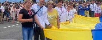 ДЕНЬ НЕЗАЛЕЖНОСТІ - У СЕРЦІ УКРАЇНИ