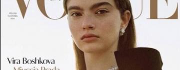 Жительница Одесчины украсила обложку VOGUE