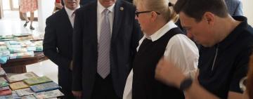 Конференція "Освіта Одещини 30: якість, доступність та безпечність"