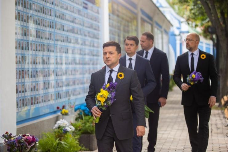 День пам'яті захисників України 