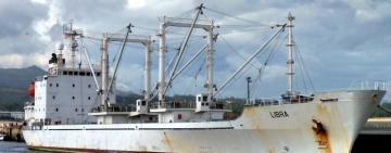 Шестеро моряков судна LIBRA госпитализировали с диагнозом COVID-19: один скончался