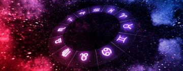 Гороскоп на неделю с 30 августа по 5 сентября 