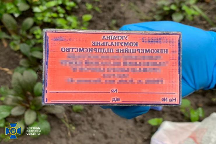 СБУ ліквідувала підпільну мережу із виготовлення фальшивих сертифікатів про вакцинацію від COVID-19