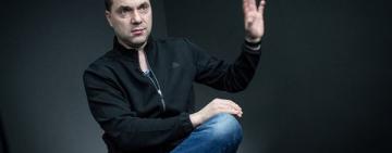 Спикер украинской делегации в ТКГ выдвинул предложения переименовать Украину (видео)