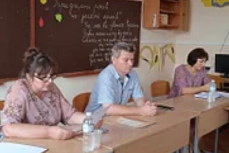 У Теплицькій громаді відбулась конференція педагогічних працівників 