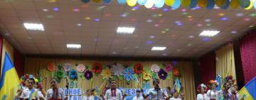 Вольное широко отпраздновало свое 191-летие