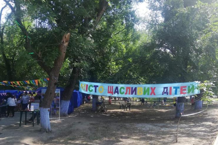 ТВОРЧІСТЬ ЄДНАЄ ДІТЕЙ І ДАРУЄ ЩАСТЯ