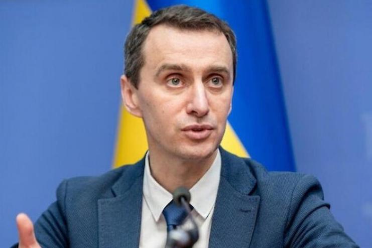 Минздрав инициирует переход Украины в "желтую" зону c 13 сентября