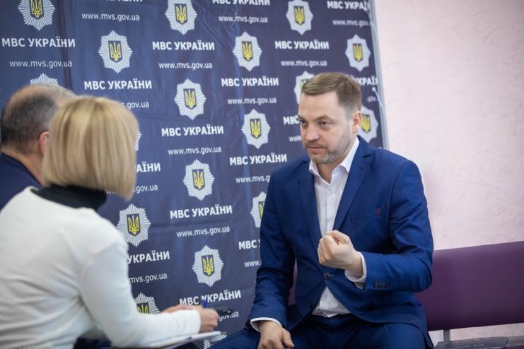 Глава МВД Денис Монастырский представил свою команду