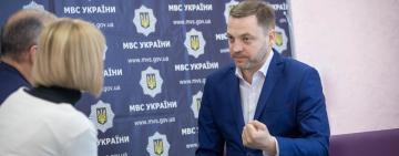 Глава МВД Денис Монастырский представил свою команду