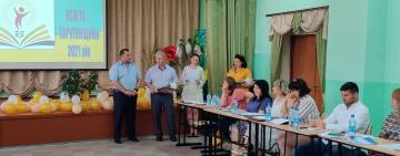 В Тарутинском и Березинском УВК появятся современные школьные 