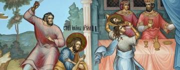 11 сентября. Православная Церковь вспоминает УСЕКНОВЕНИЕ ГЛАВЫ ПРОРОКА, ПРЕДТЕЧИ И КРЕСТИТЕЛЯ ГОСПОДНЯ ИОАННА