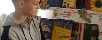 Современные дети: грамотные или безграмотные? 