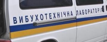 В полиции сообщили о "минировании" сразу трёх судов Одессы