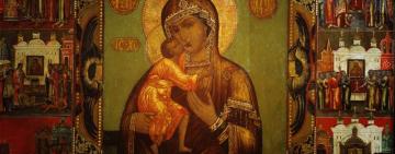 14 сентября. Праздник в честь иконы Пресвятой Богородицы "Черниговско-Гефсиманской"