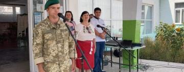 ПРИКОРДОННИК – НОВА СТОРІНКА МОГО ЖИТТЯ