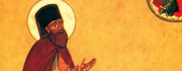 17 сентября. Память святого Парфения Кизилташского