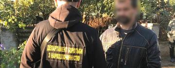  На Одещині поліцейські припинили «роботу»  потужної нарколабораторії