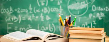 ШКОЛЫ И  УЧИТЕЛЯ  - ЗАЛОЖНИКИ СИТУАЦИИ?