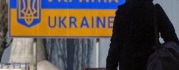 Нардепы отказались финансово поддержать трудовых мигрантов, которые вернулись на родину