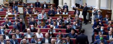 Рада прийняла закон про деолігархізацію: що це означає