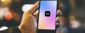 У “Дії” можна буде оформити пенсії, субсидії та соціальну допомогу