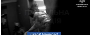В Одессе патрульные помогли доставить 5-летнего малыша с слабым пульсом в больницу (ВИДЕО)