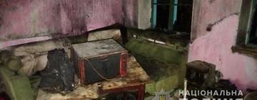 Заради розваги: в Одеській області діти підпалили будинок багатодітного батька-одинака