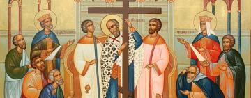 27 сентября. ВОЗДВИЖЕНИЕ ЧЕСТНОГО И ЖИВОТВОРЯЩЕГО КРЕСТА ГОСПОДНЯ 