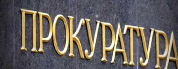 Били, пытали утюгом и угрожали, чтобы "отжать" квартиры и 600 тыс. евро у грека: одесситка и её сообщники предстанут перед судом  