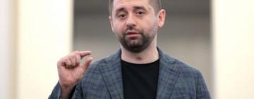 Нова концепція “турборежиму”: Арахамія заявив, що в Трускавці “слугам” вручать Оскар