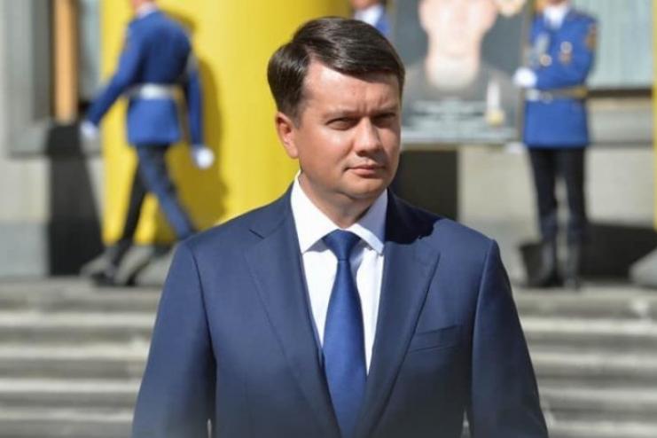 Отставка спикера ВР Разумкова: "Слуги народа" будут собирать подписи