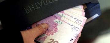  Одесская область - лидер по выплате зарплат "в конверте"