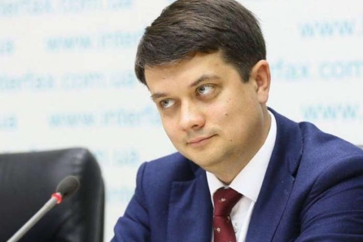 "Слуги" назвали дату, коли почнуть процедуру відставки Разумкова