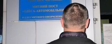 Розмитнювали до 8 тис. авто щомісяця: на Одещині блокували корупційний механізм 