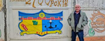 Когда любовь к городу не на словах: ко Дню города в Килии появился новый арт-объект