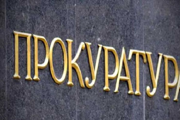 Прокуратура добилась расторжения договора на строительство ПЦР-лаборатории в Измаиле