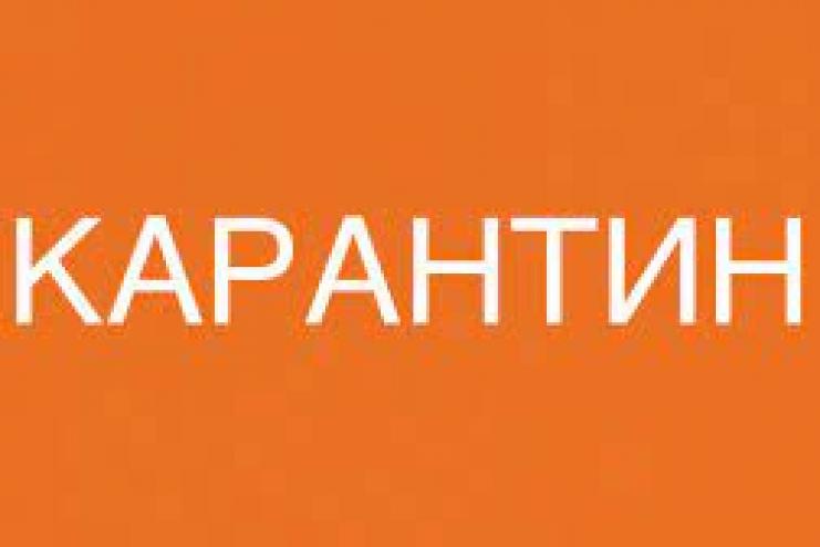 Одесская область может попасть в «оранжевую» зону, исходя из последних данных МОЗ