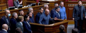 Днище. Нардеп Третьякова порадовалась смерти коллеги (ВИДЕО ИЗ РАДЫ)