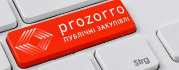 Измаильские чиновники пытались совершить закупку в обход ProZorro 