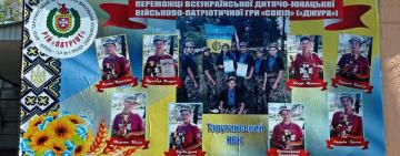 Центр Тарутино ко Дню защитника украсит баннер