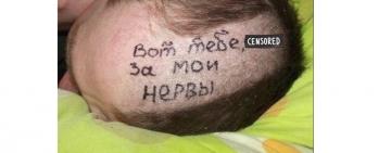 Женская месть: одесситка придумала историю о групповом изнасиловании, чтобы отомстить бойфренду