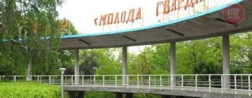 У таборі "Молода гвардія" в Одесі зафіксували другий спалах COVID-19 за три місяці