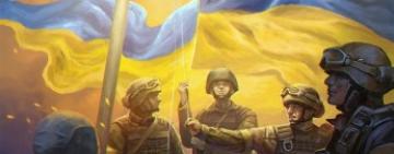 Украинским военным выплатят по 2500 грн ко Дню защитников и защитниц